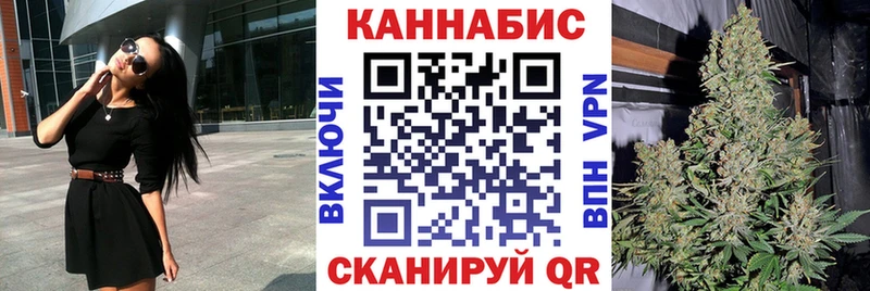 Названия наркотиков Избербаш Бошки Шишки  MEGA рабочий сайт  ГАШИШ  Cocaine 