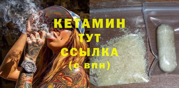 крисы Иннополис