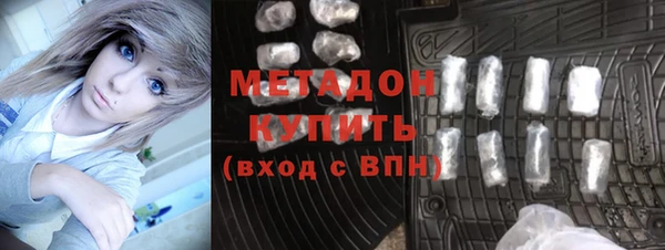 крисы Иннополис