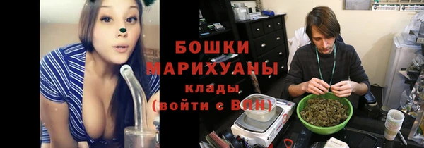 apvp Гвардейск