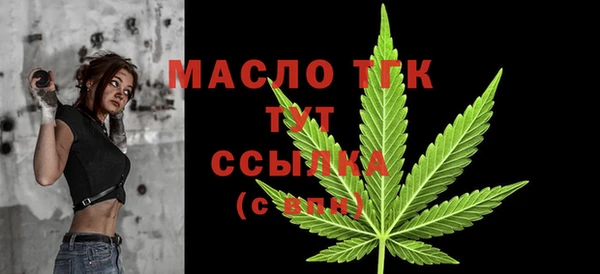 наркотики Инсар
