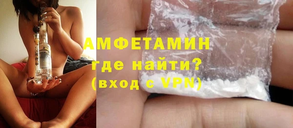 наркотики Инсар