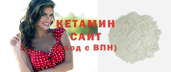 apvp Гвардейск