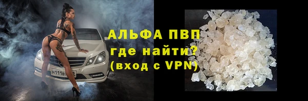 mdma Гатчина