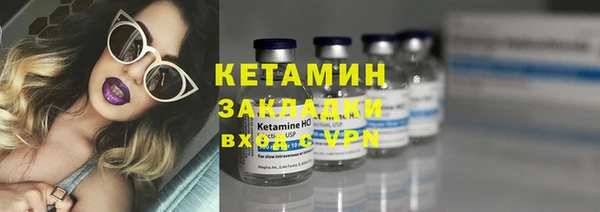 винт Инта