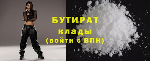 винт Инта