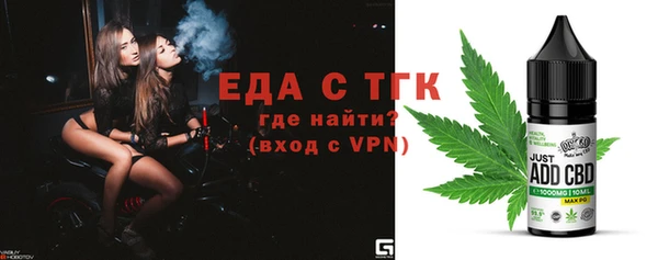 винт Инта
