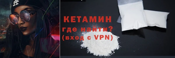 крисы Иннополис