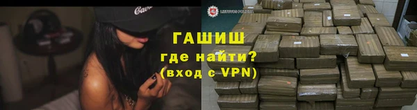 крисы Иннополис