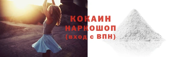 крисы Иннополис
