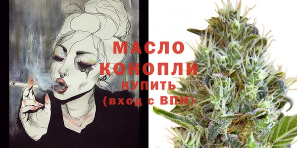 крисы Иннополис