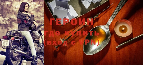крисы Иннополис