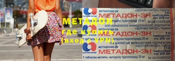 прущая мука Каменка
