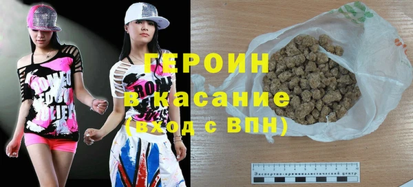 крисы Иннополис