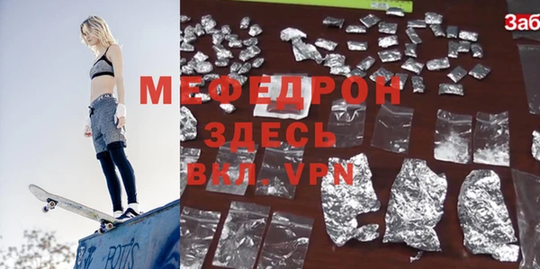 винт Инта