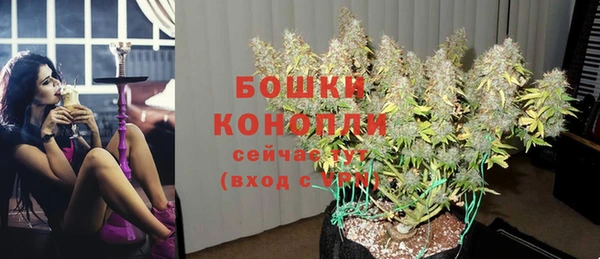 наркотики Инсар