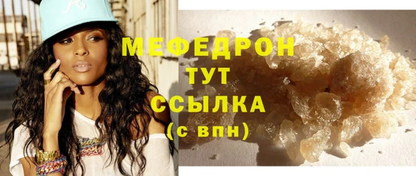 винт Инта