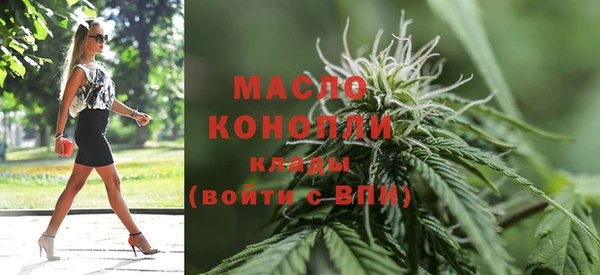 наркотики Инсар