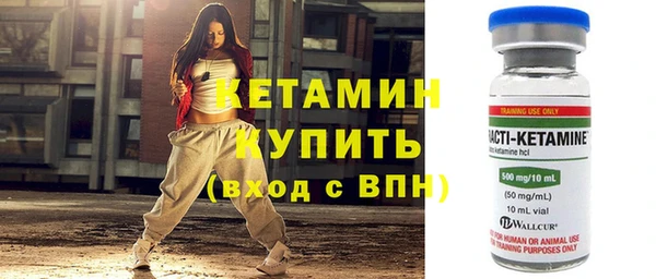 наркотики Инсар