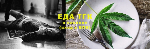 mdma Гатчина