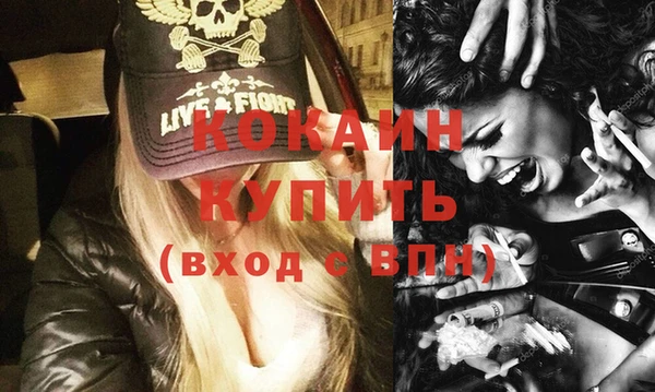 наркотики Инсар