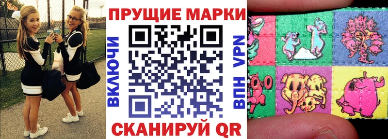 даркнет телеграм  Избербаш  Марки 25I-NBOMe 1,5мг 